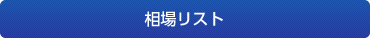 アイオーク